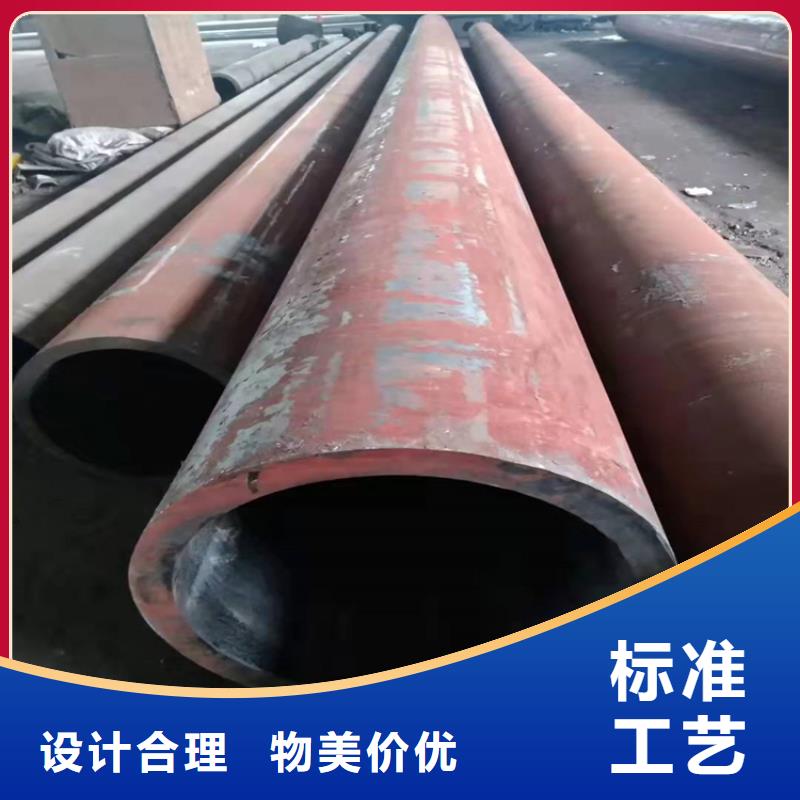 无缝钢管厂家品控严格