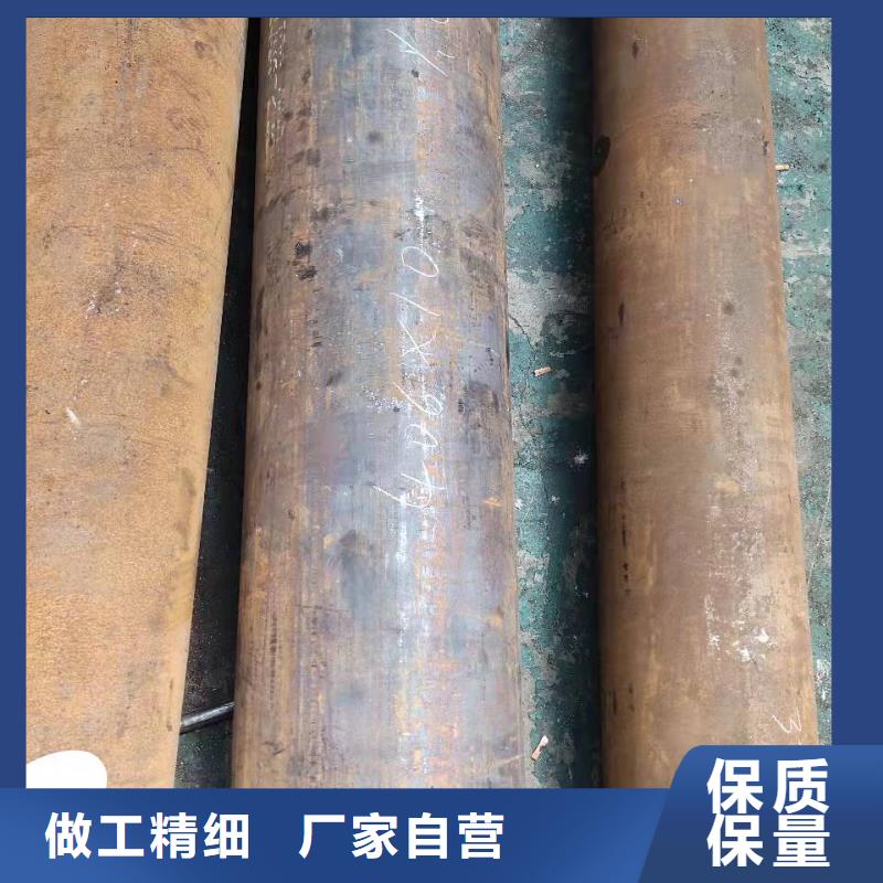 16锰无缝钢管用什么氩弧焊丝高合金无缝钢管厂家质量可靠