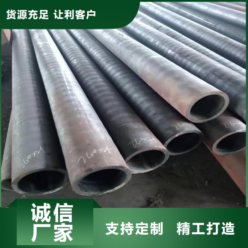无缝钢管厂家新品