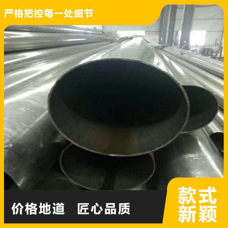 无缝钢管厂家品控严格