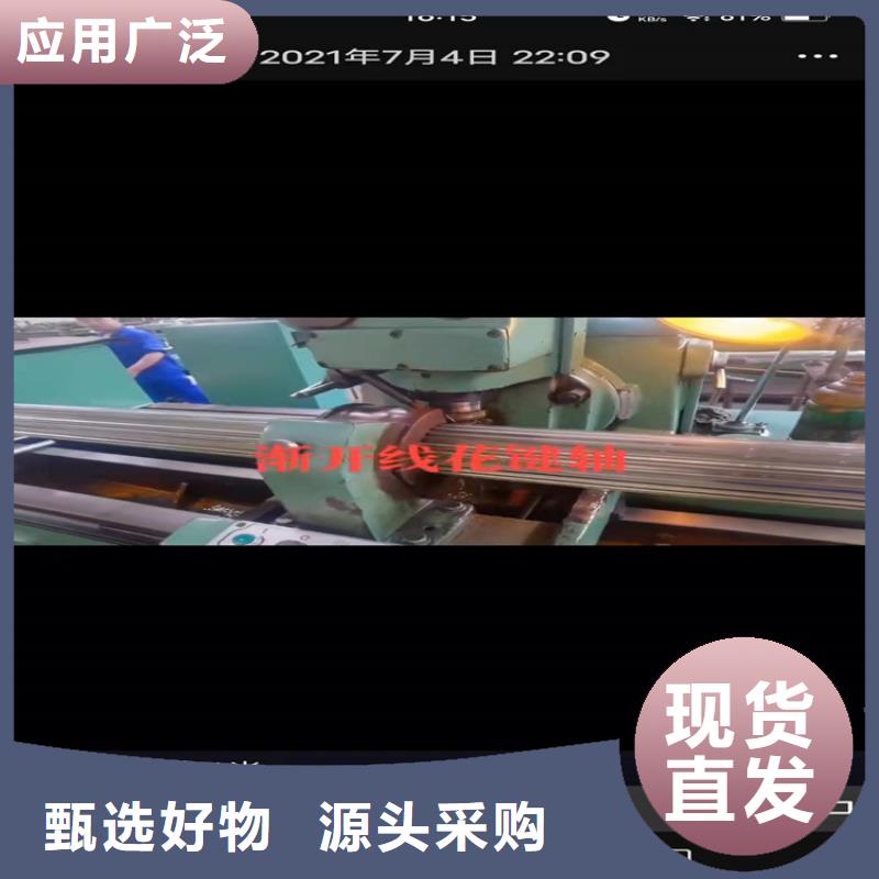无缝钢管实力雄厚品质保障