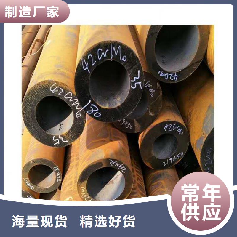昆明无缝钢管高压无缝钢管规格表欢迎电询