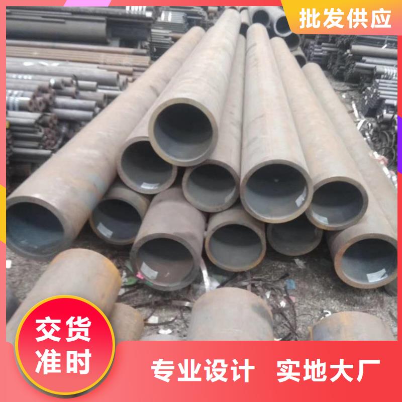 无缝钢管,滤水管厂家用心制造