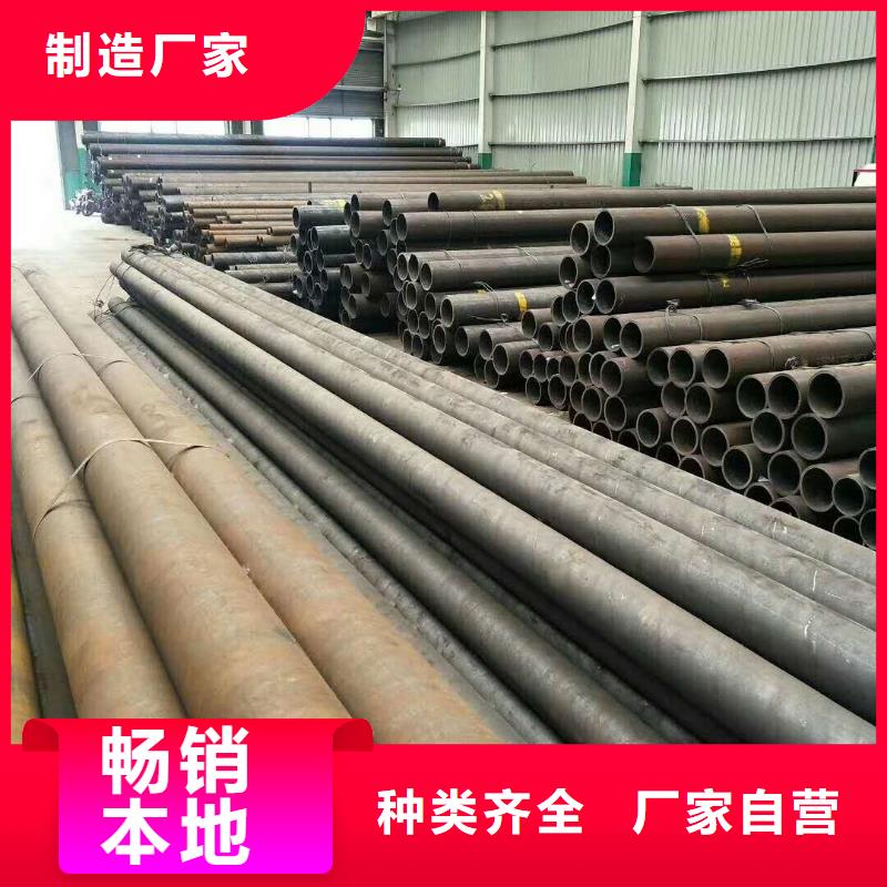 无缝钢管,滤水管厂家用心制造