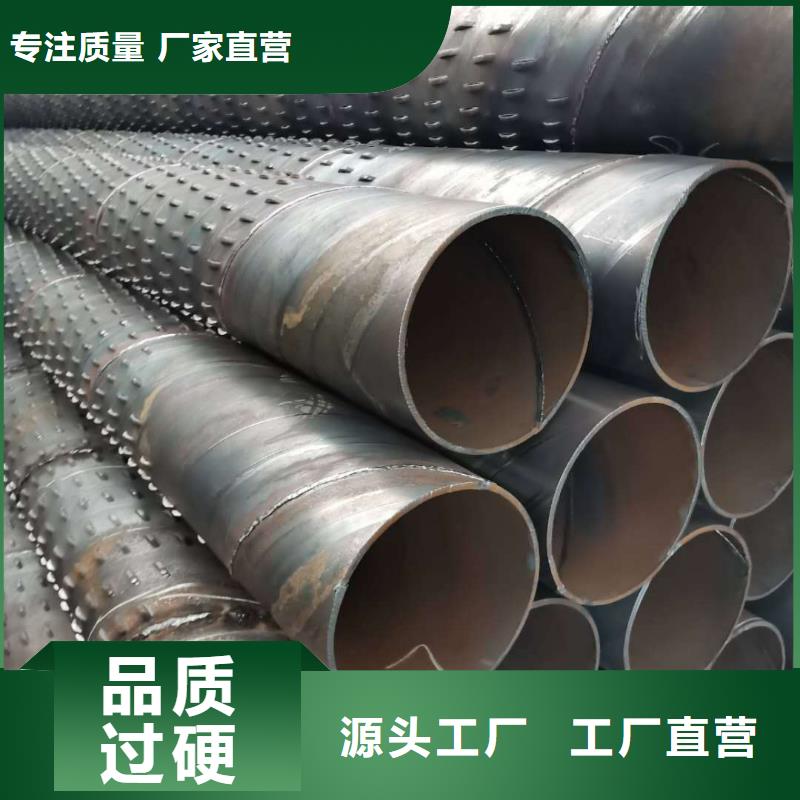桥式滤水管生产厂家
