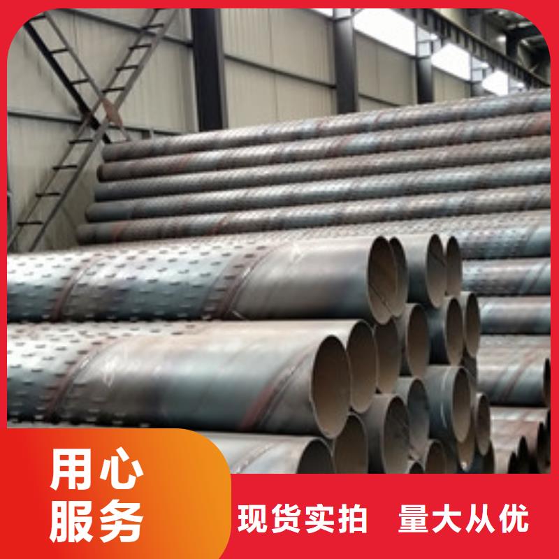 桥式滤水管厂家售后完善