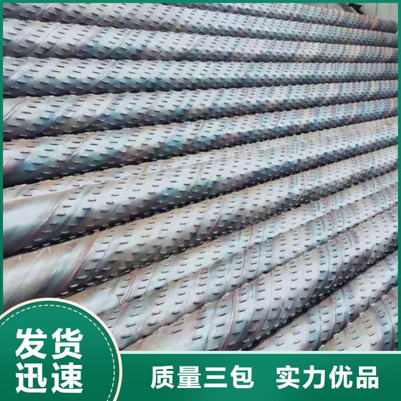 桥式滤水管懂您所需