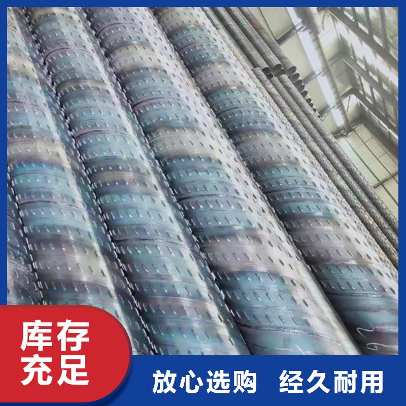 219*4桥式滤水管800*4桥式滤水管生产基地