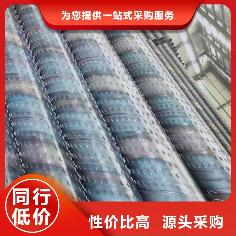 245*7桥式滤水管426*7桥式滤水管源头厂家