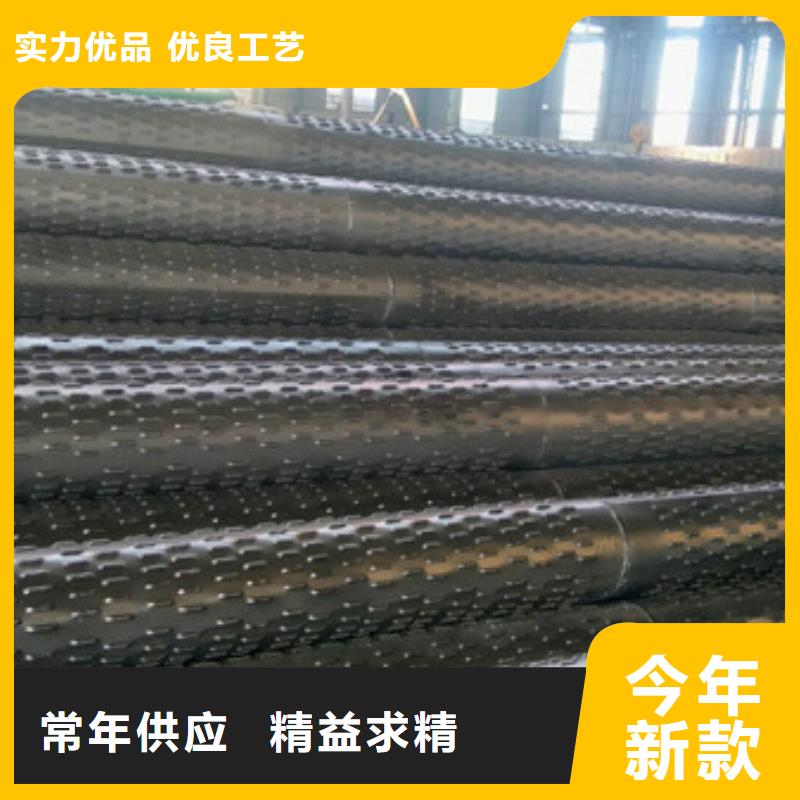 桥式滤水管厂家