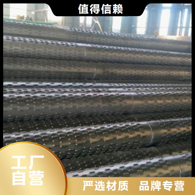 219*4桥式滤水管800*4桥式滤水管生产基地