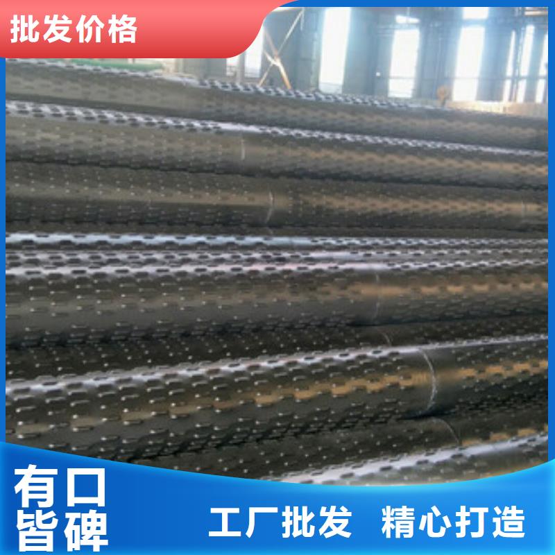 245*7桥式滤水管500*6桥式滤水管厂家现货