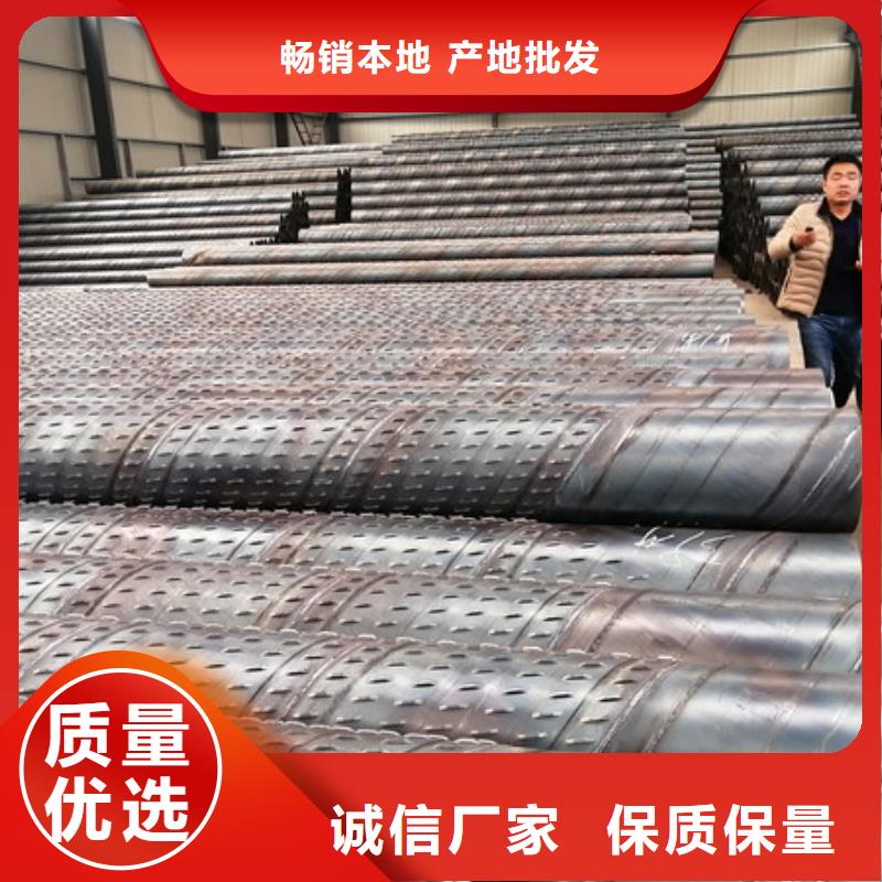 桥式滤水管厂家售后完善