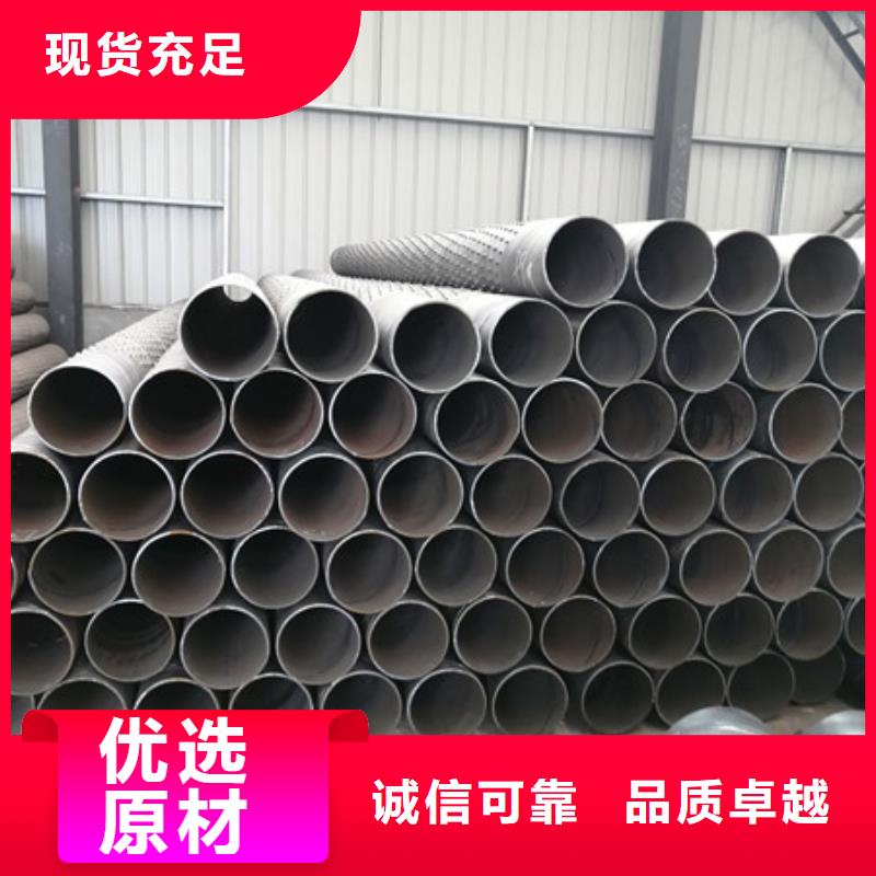 245*5桥式滤水管600*3桥式滤水管价格优惠