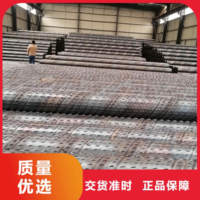 245*7桥式滤水管600*8桥式滤水管工厂直销