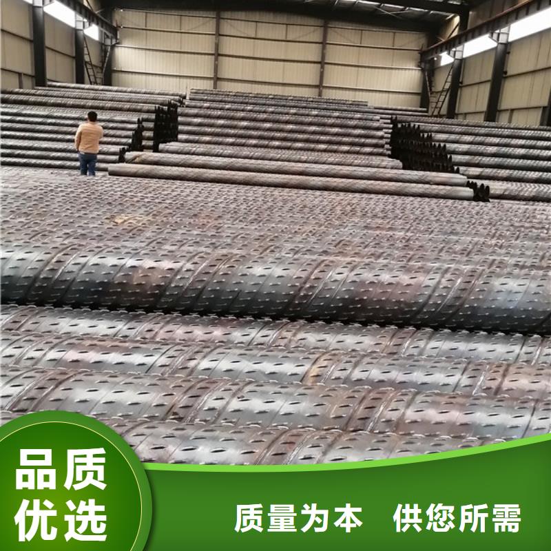 桥式滤水管规格标准600*5桥式滤水管放心选择