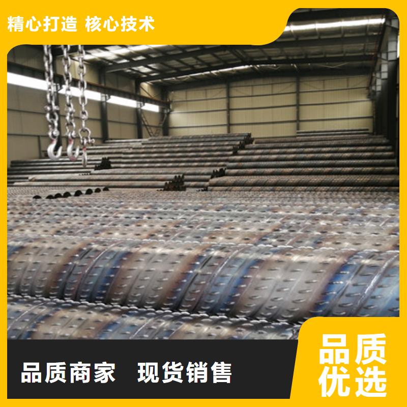 245*5桥式滤水管600*3桥式滤水管价格优惠