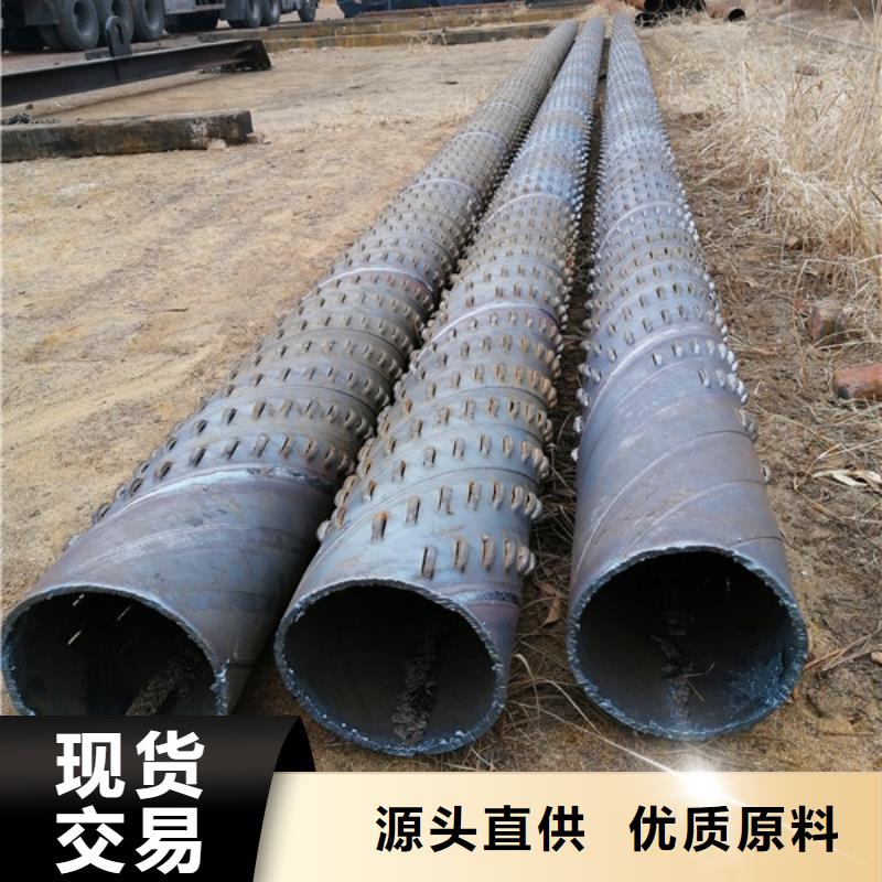 桥式滤水管厂家售后完善