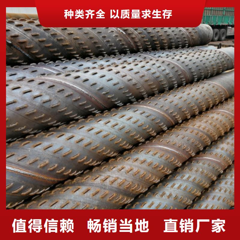 桥式滤水管产地直供