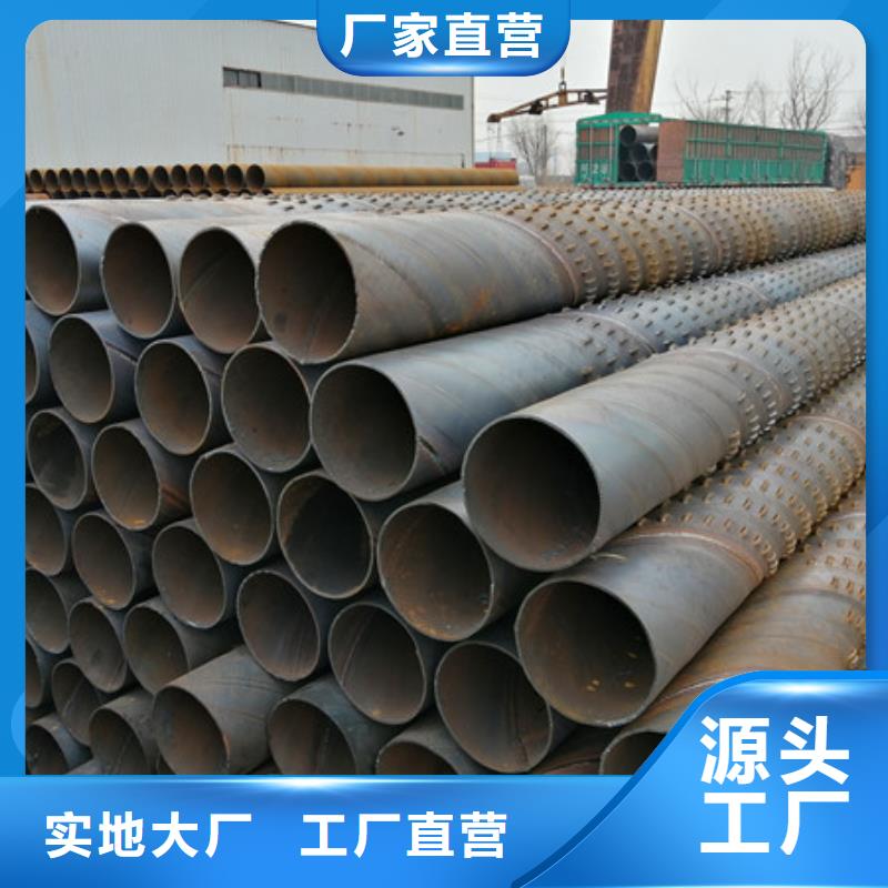 桥式滤水管生产厂家
