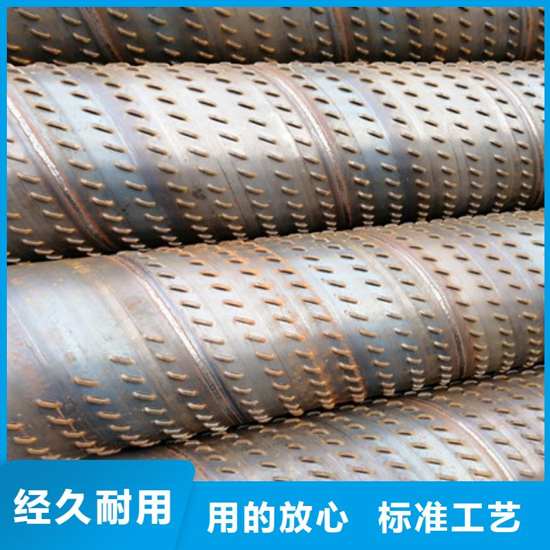 桥式滤水管厂家售后完善