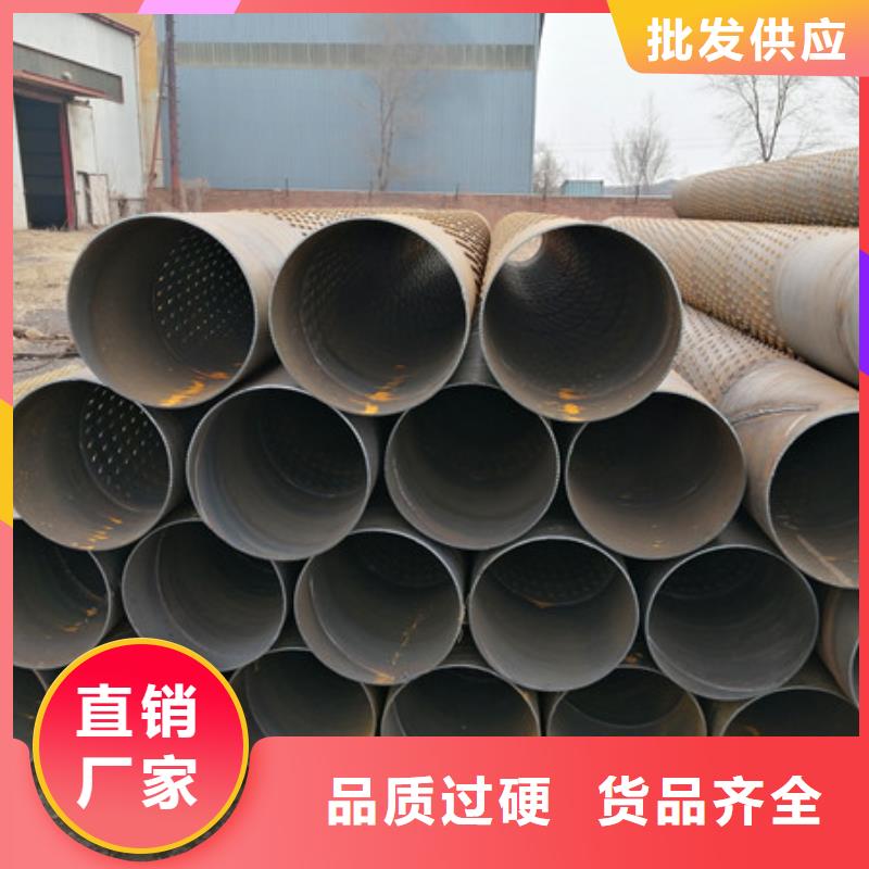 245*7桥式滤水管500*6桥式滤水管厂家现货
