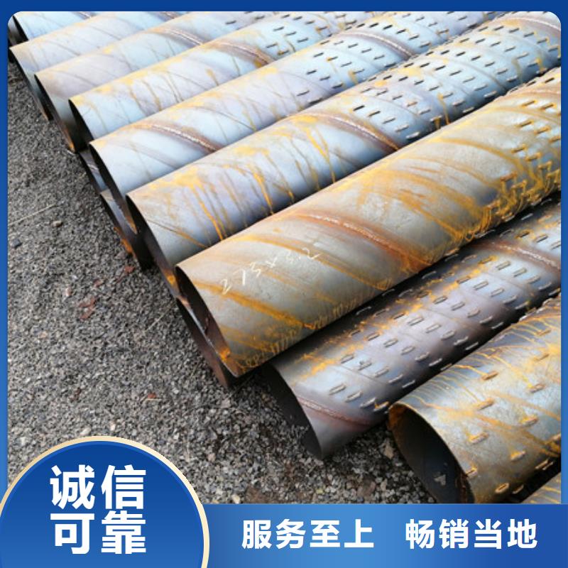 325*6桥式滤水管800*4桥式滤水管实体厂家