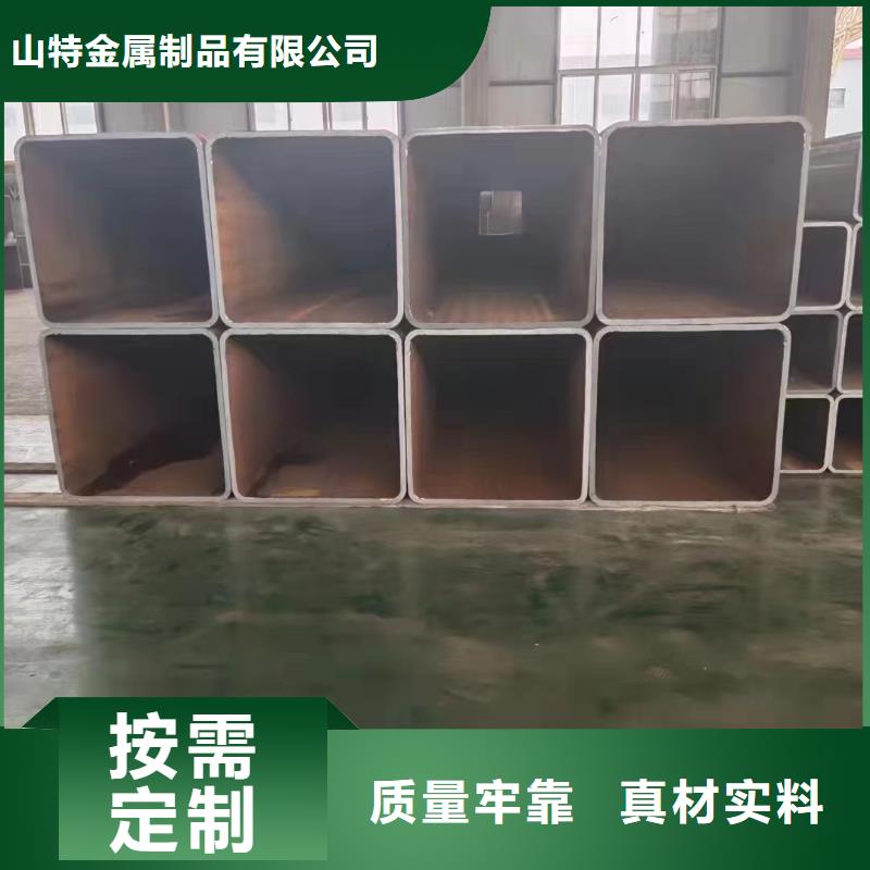 无缝方管您身边的厂家
