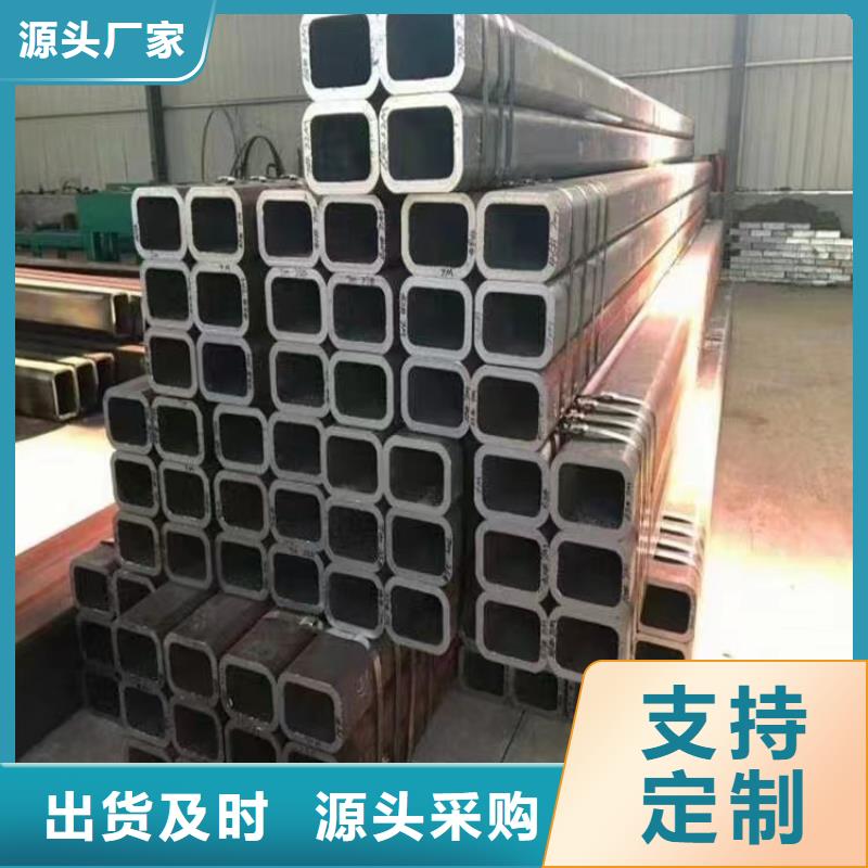 无缝方管快速报价
