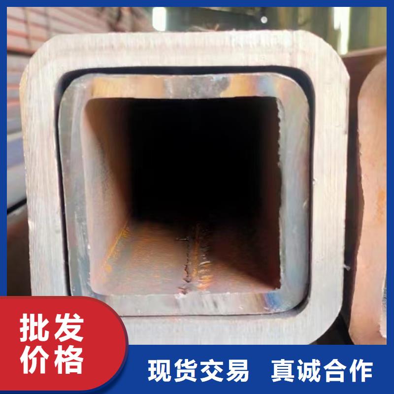 40*40*8无缝方管90*90*5无缝方管采购价格