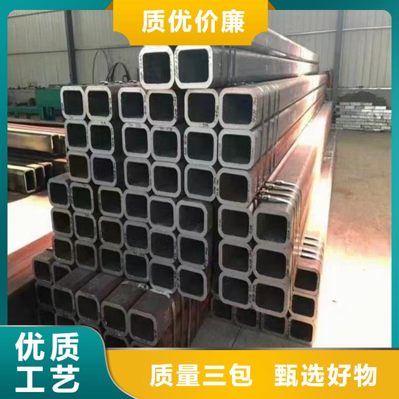 30*30*6无缝方管110*110*5无缝方管出厂价格
