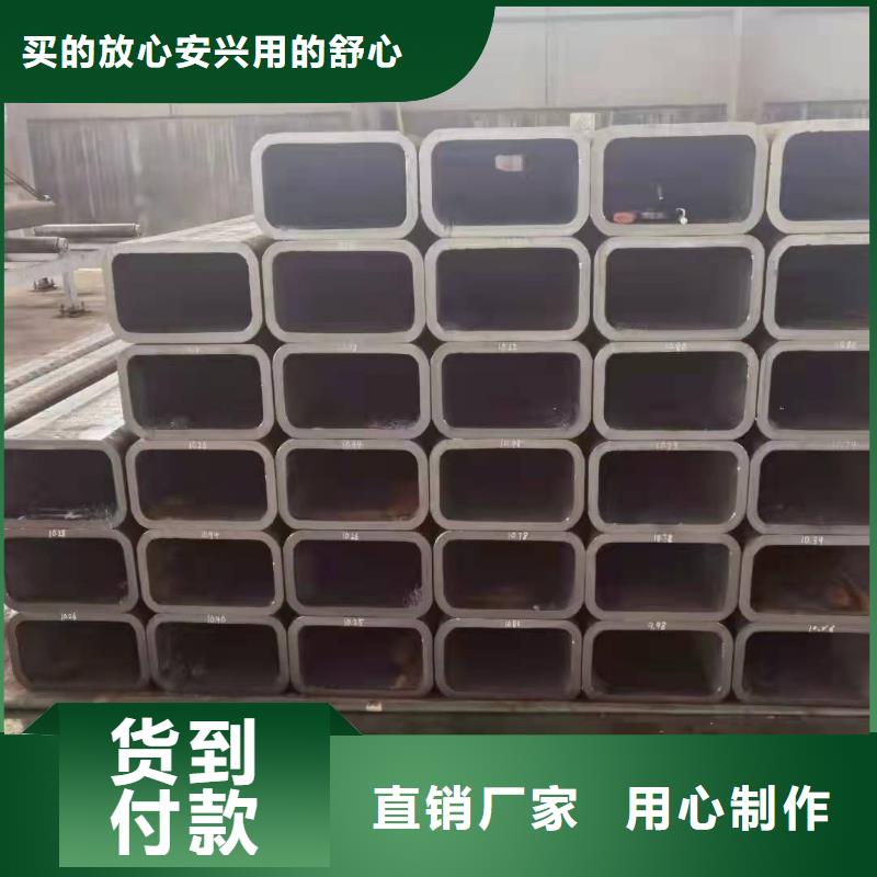 无缝方管自有生产工厂