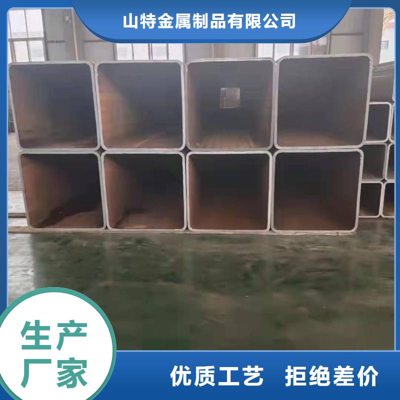 无缝方管源头厂家供应