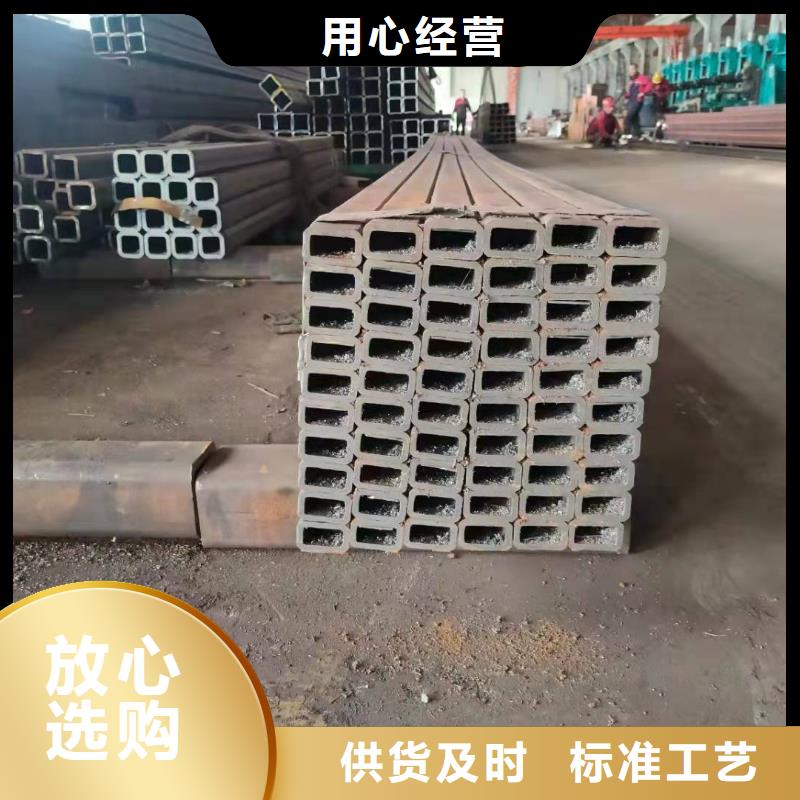无缝方管自有生产工厂