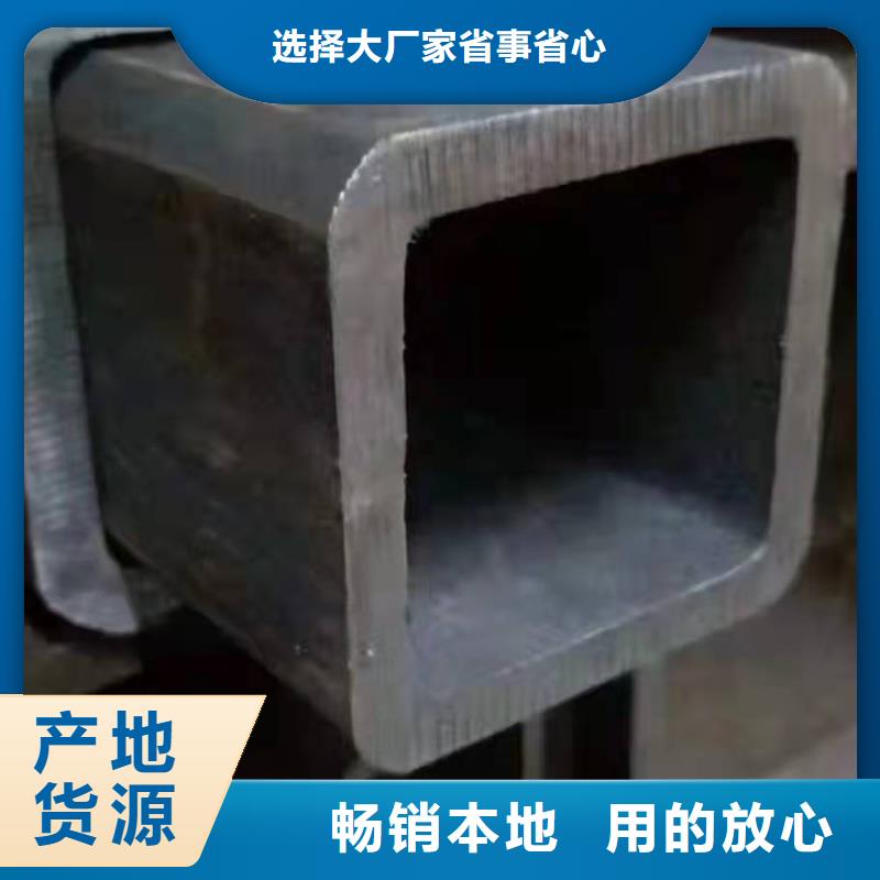 无缝方管快速报价