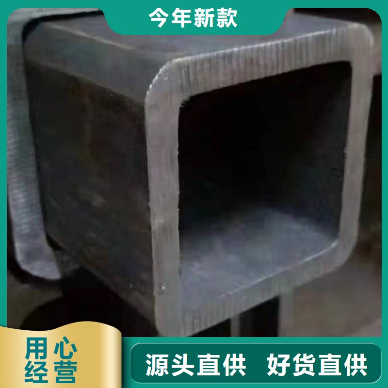 无缝方管我们更专业