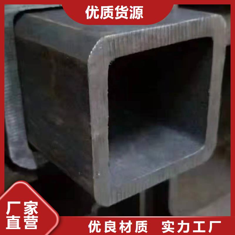 50*50*4无缝方管80*80*12无缝方管品质保障