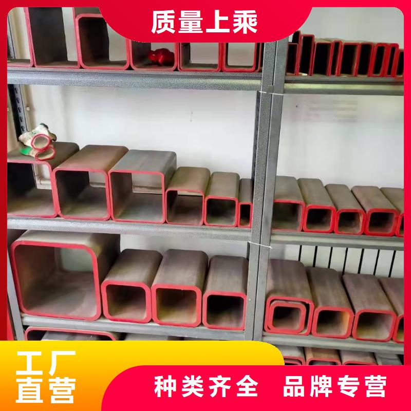无缝方管多年经验值得信赖