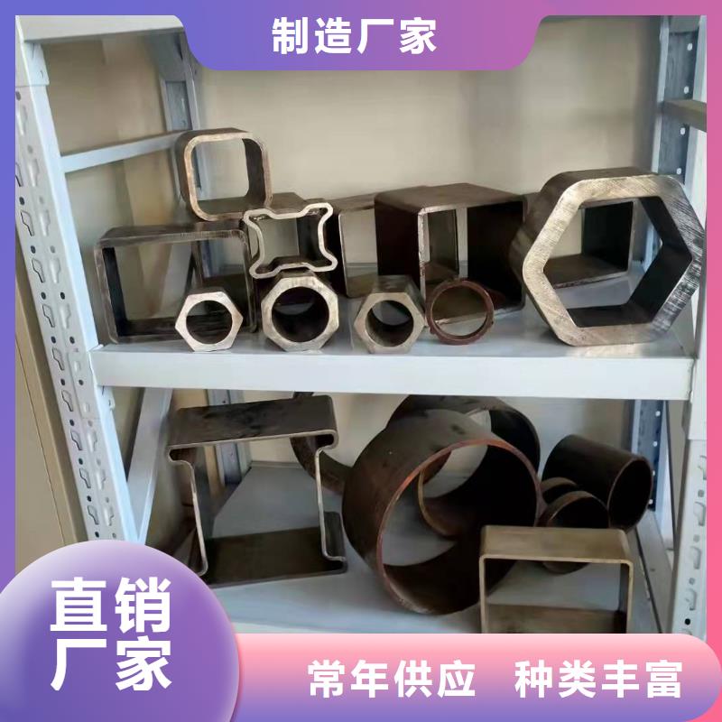 50*50*4无缝方管80*80*12无缝方管品质保障