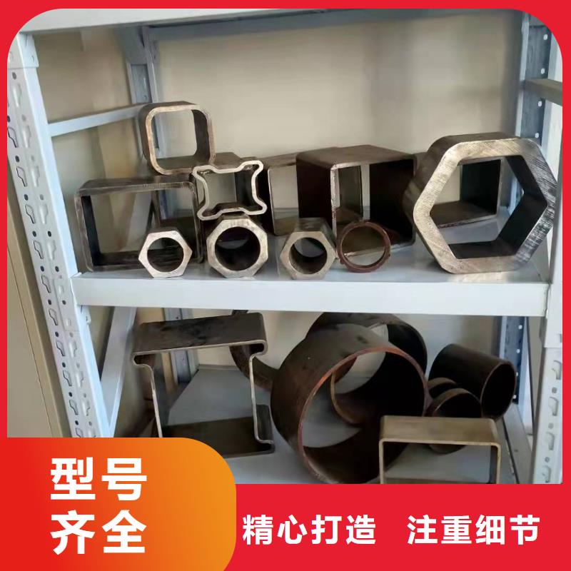 30*30*6无缝方管80*80*10无缝方管现货直供