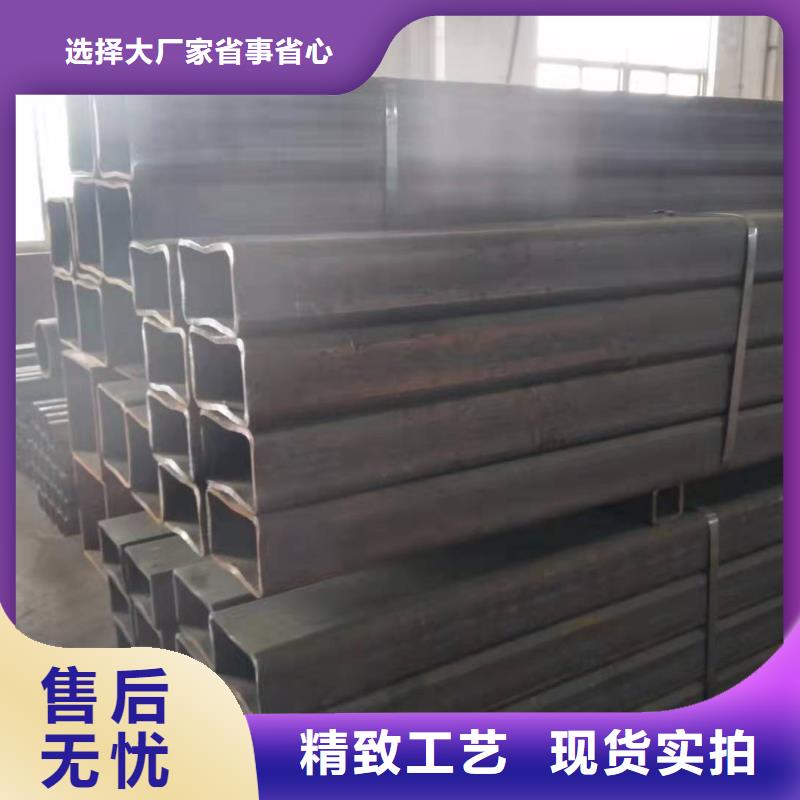 无缝方管我们更专业