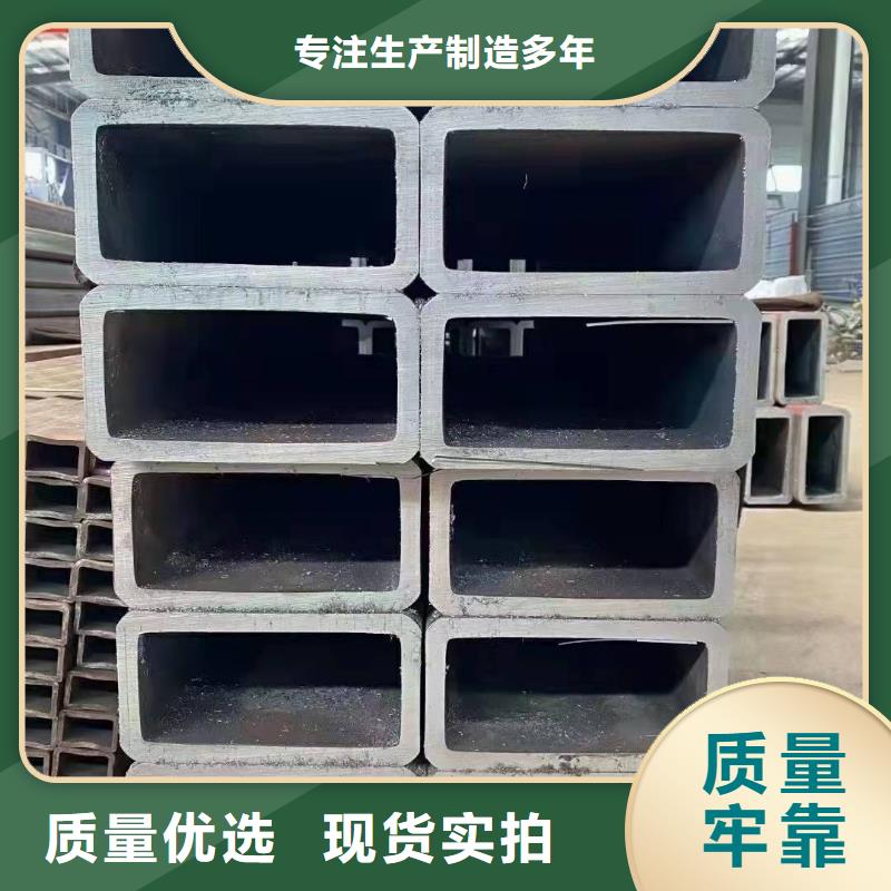 30*30*3无缝方管100*100*4无缝方管品牌厂家