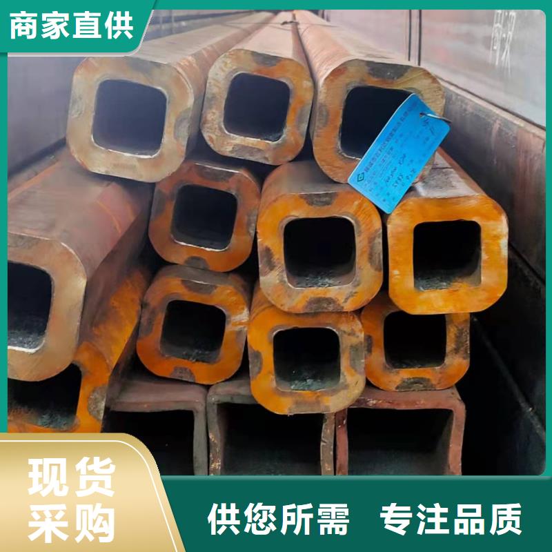 无缝方管我们更专业