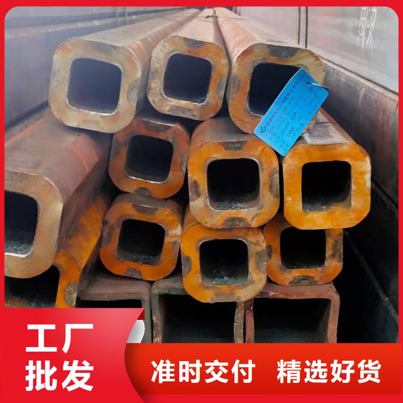 70*70*8无缝方管130*130*4.5无缝方管实力老厂