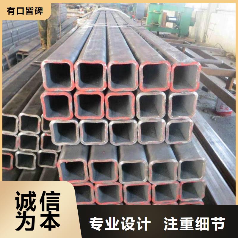 无缝方管多年经验值得信赖