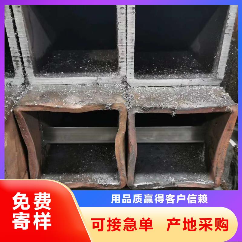 30*30*3无缝方管100*100*4无缝方管品牌厂家