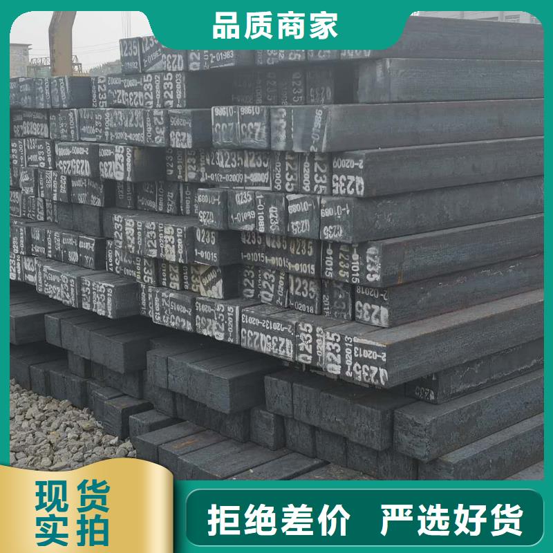 无缝方管我们更专业