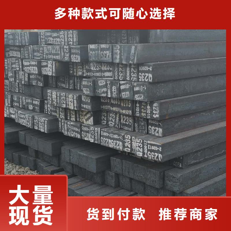 无缝方管快速报价