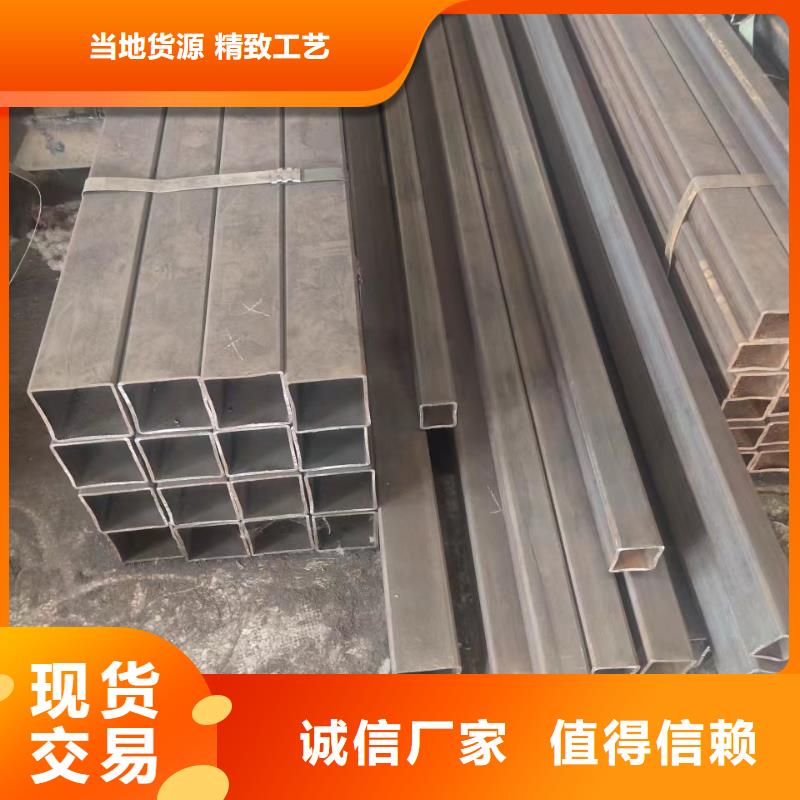 无缝方管我们更专业