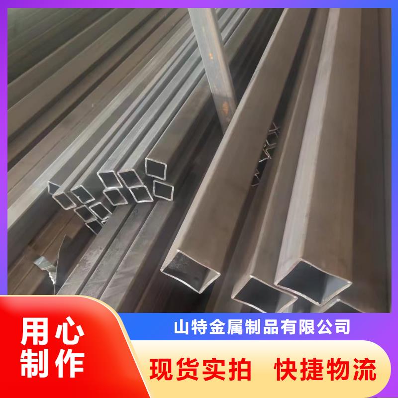70*70*10无缝方管110*110*6无缝方管直销价格